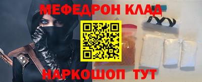 синтетический гашиш Тара