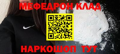 синтетический гашиш Тара