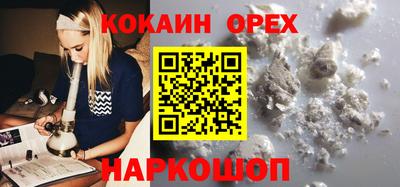 мдма Татарск