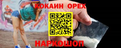 прущий лед Тверь