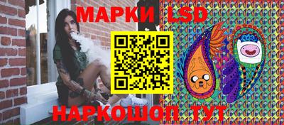 мдма Татарск