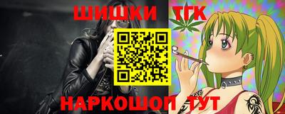 дурь Тула