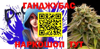 синтетический гашиш Тара
