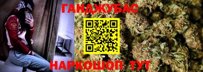 мдма Татарск