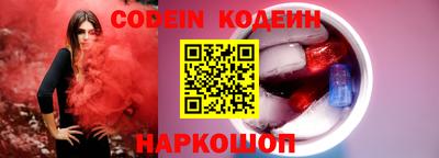 прущий лед Тверь