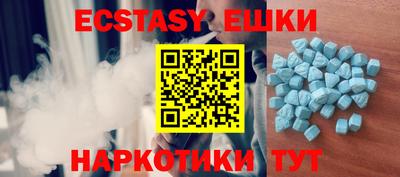 прущий лед Тверь