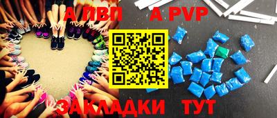 прущий лед Тверь