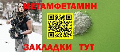 прущий лед Тверь