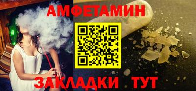 прущий лед Тверь