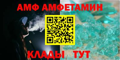 синтетический гашиш Тара