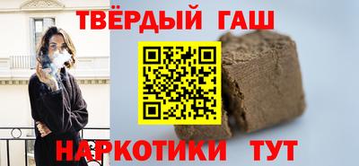 прущий лед Тверь