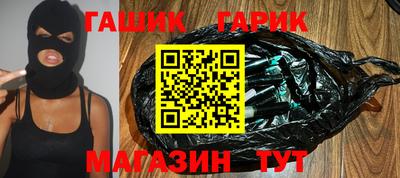 прущий лед Тверь