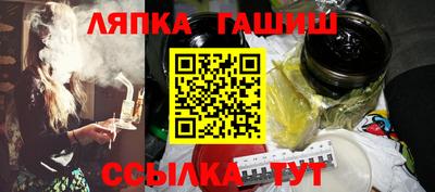 прущий лед Тверь