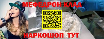 прущий лед Тверь