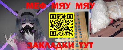 apvp Туймазы