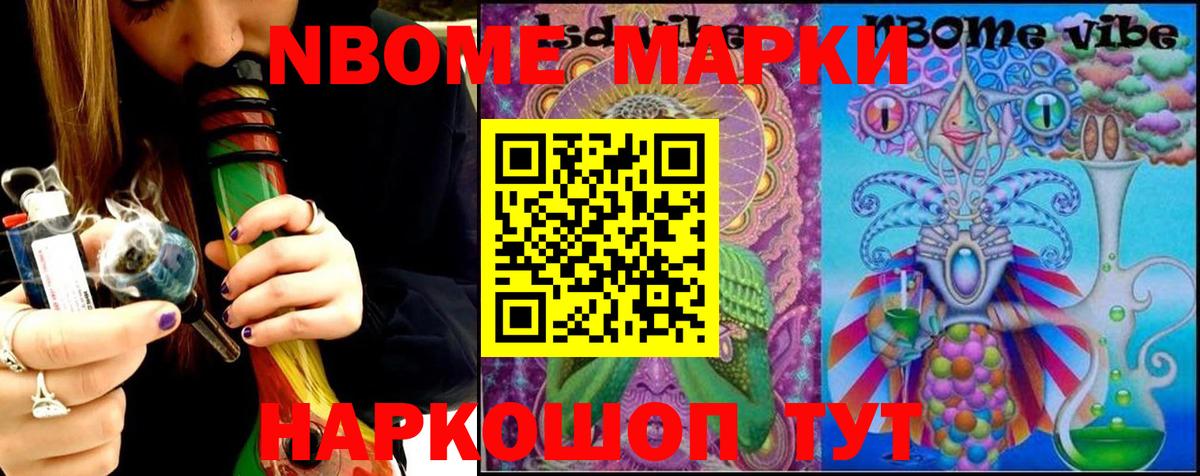Лсд 25 экстази ecstasy  Вход с VPN  Прокопьевск 
